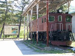 EF16