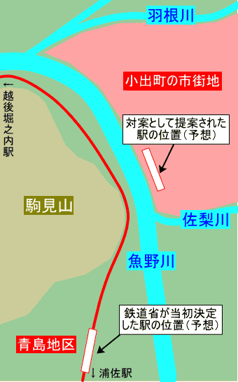 提案された2つの建設地